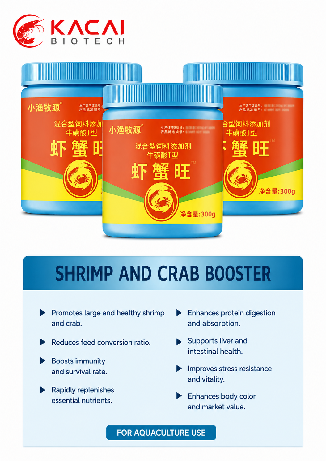 Shrimp & Crab Booster
